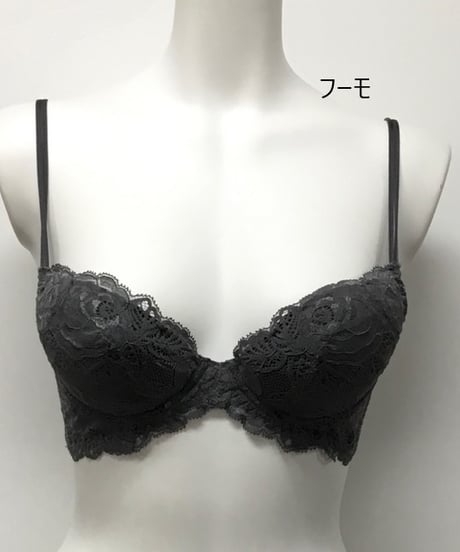 【FORUMENTERA】イタリア製フォルメンテーラNo0911ワイヤーダブルパデットブラジャー