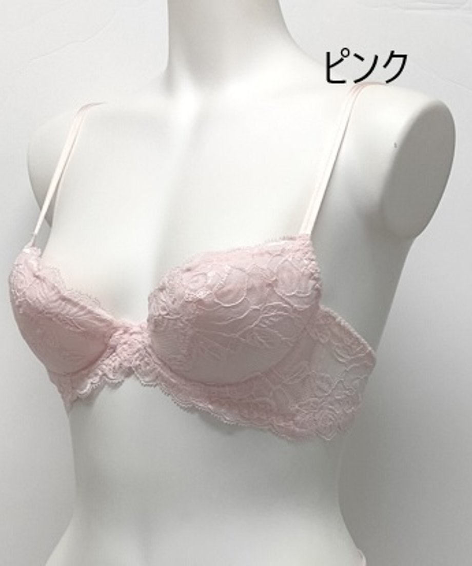 675bd60d3ffd8e034077a75a