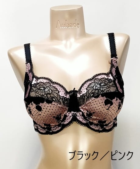 新色ダスキィブルー入荷 Panache パナシェ クララ　フルカップ ブラジャー　イギリス企画
