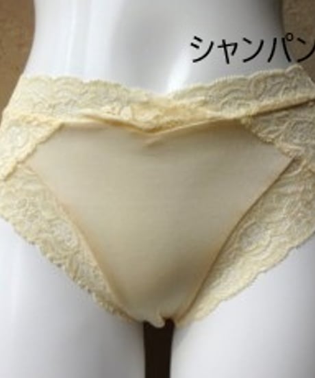 Mサイズ〖ツェルマット№2377〗ジャストウエストショーツ