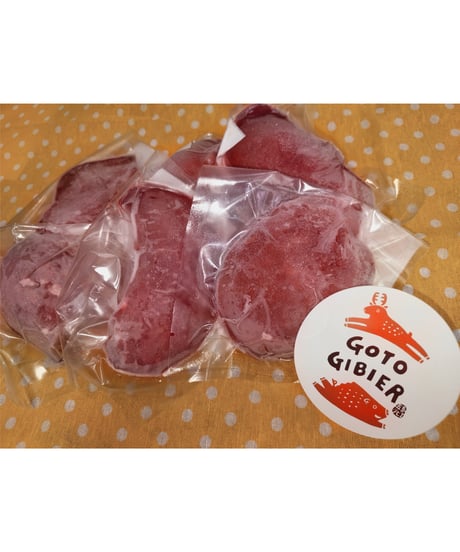 100%生捕り猪レバー🐗小分けパック500g👑ウルトラ級の貴重な肝臓です😋🐶とっても珍しいものをと思い出品致します🌟🌟ポイポチでどうぞ㊗️