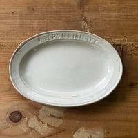 Birbira / RESPONSIBILITY PLATE