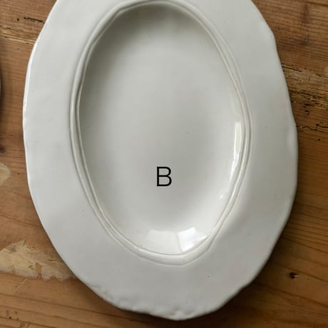 Birbira / Oval plate