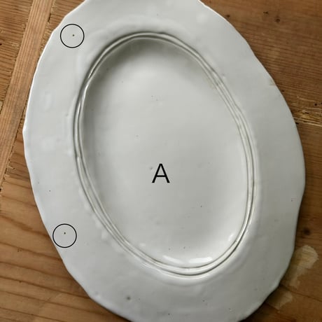 Birbira / Oval plate
