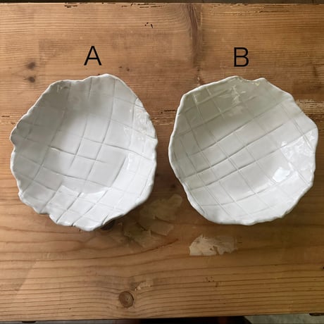 Birbira / Check salad bowl Ssize