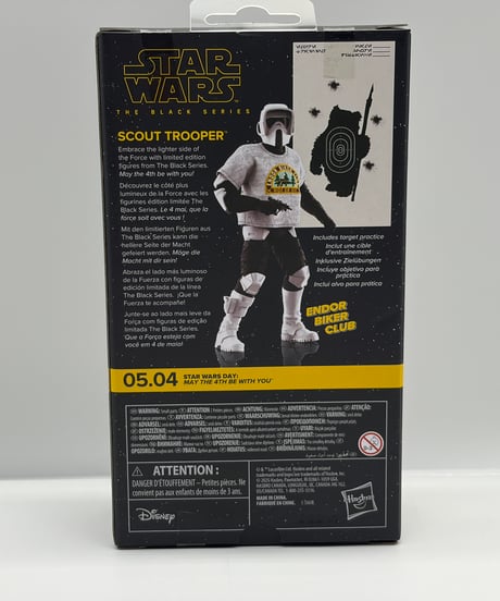 6インチ　ブラック　シリーズ　フィギュア　限定品　2026 May the force figure スカウトトルーパー