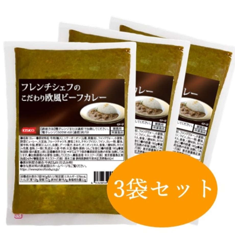 68830a03a1be0e268adb72b0