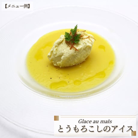 ＨＣＱコーンクリームスープ １ｋｇ