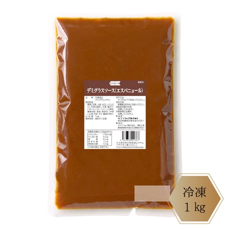デミグラスソース(エスパニョール)1ｋｇ