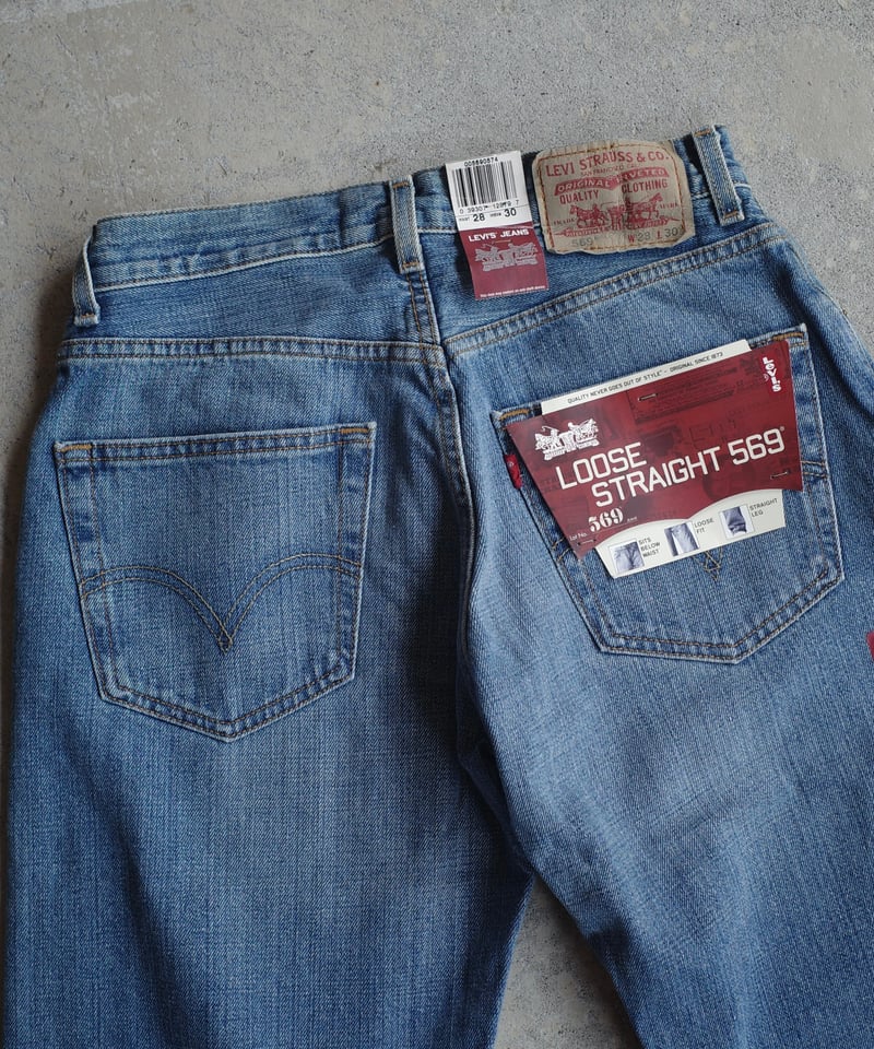Deadstock Levi's 569 Denim Pants #0574 | DAMAG