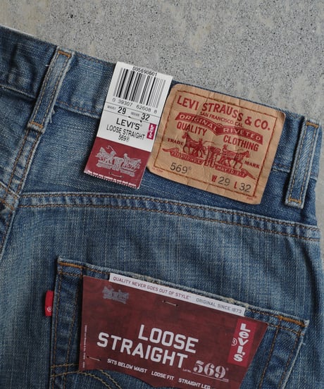 Deadstock Levi's 569 Denim Pants  #0601
