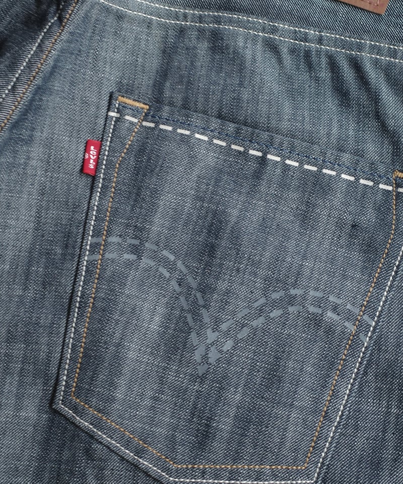 Deadstock Levi's 569 Denim Pants #0044 | DAMAG