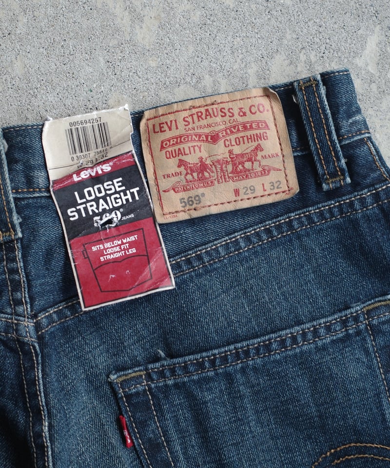 Deadstock Levi's 569 Denim Pants #4257 | DAMAG