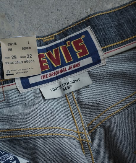 Deadstock Levi's 569 Denim Pants  #0044