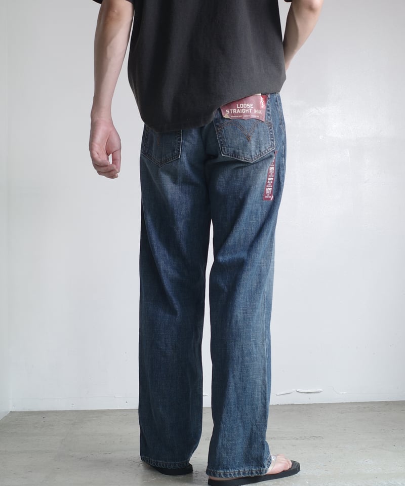 Deadstock Levi's 569 Denim Pants #4258 | DAMAGE