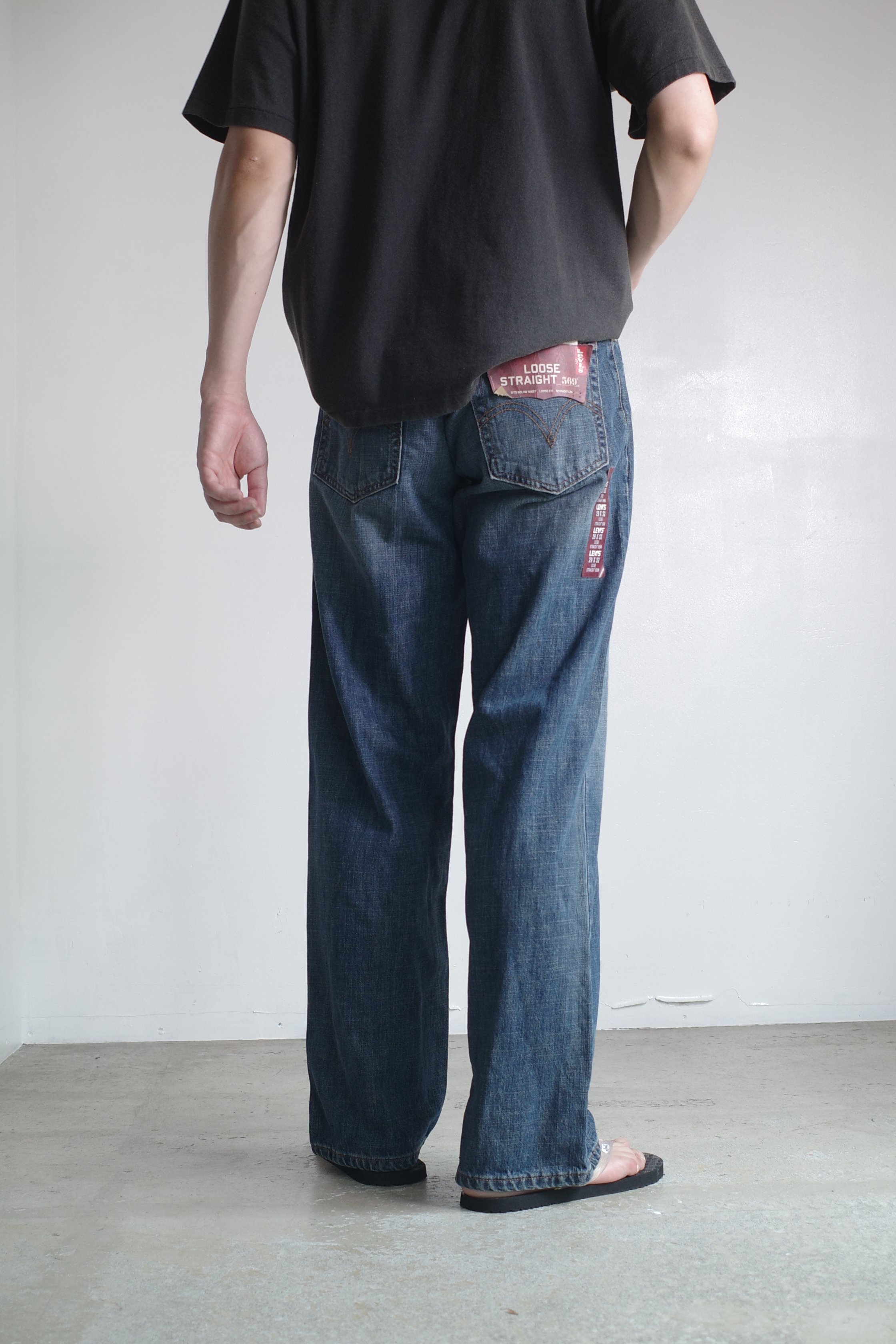 Deadstock Levi's 569 Denim Pants #4258 | DAMAGE