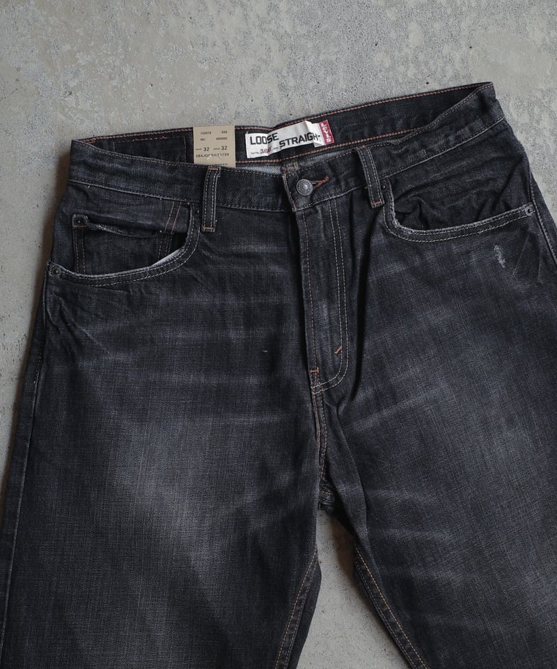 Deadstock Levi's 569 Denim Pants #1269 | DAMAG