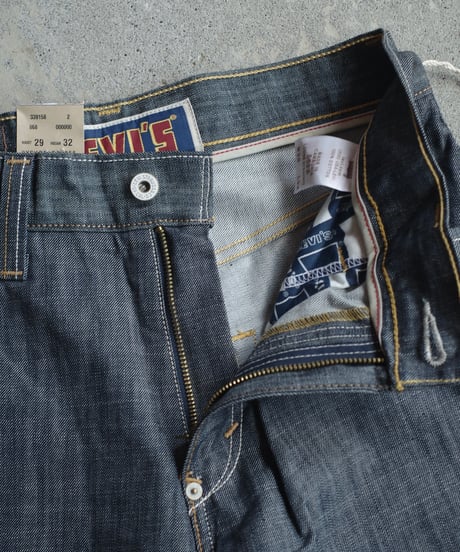 Deadstock Levi's 569 Denim Pants  #0044