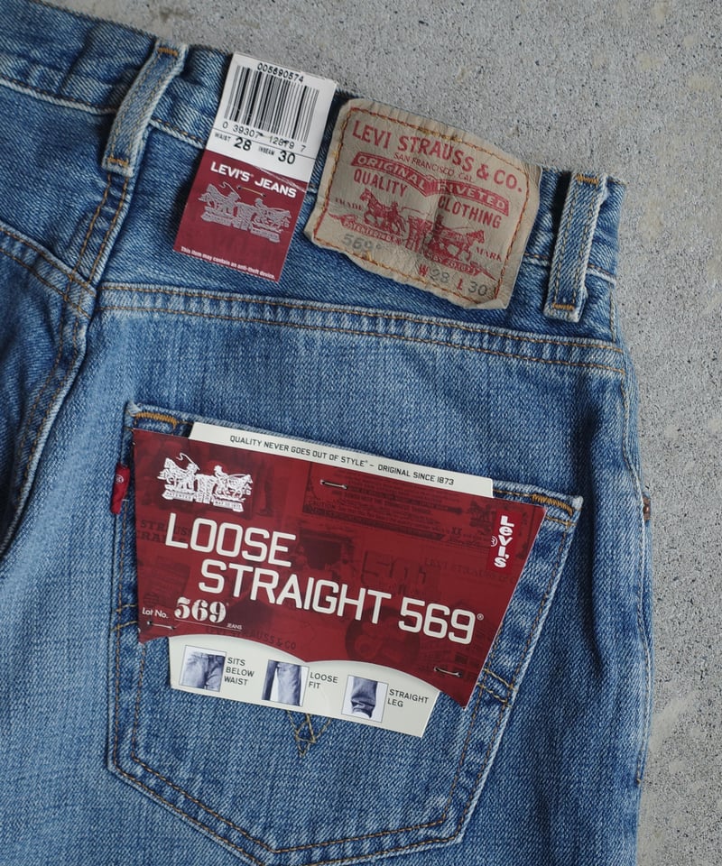 Deadstock Levi's 569 Denim Pants #0574 | DAMAG
