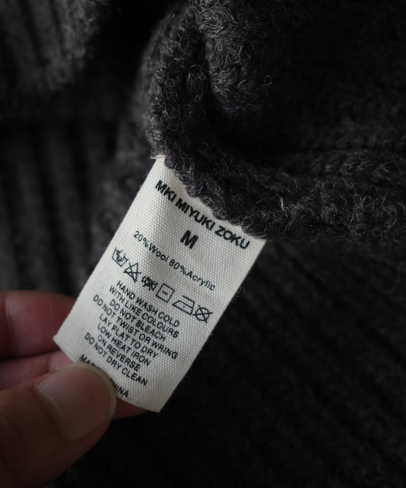 @minirocky様 確認用 MKI MIYUKI ZOKU Chunky Rib Knit | DAMAGEDONE 2nd