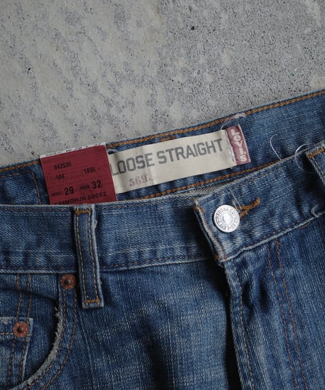 Deadstock Levi's 569 Denim Pants  #0601