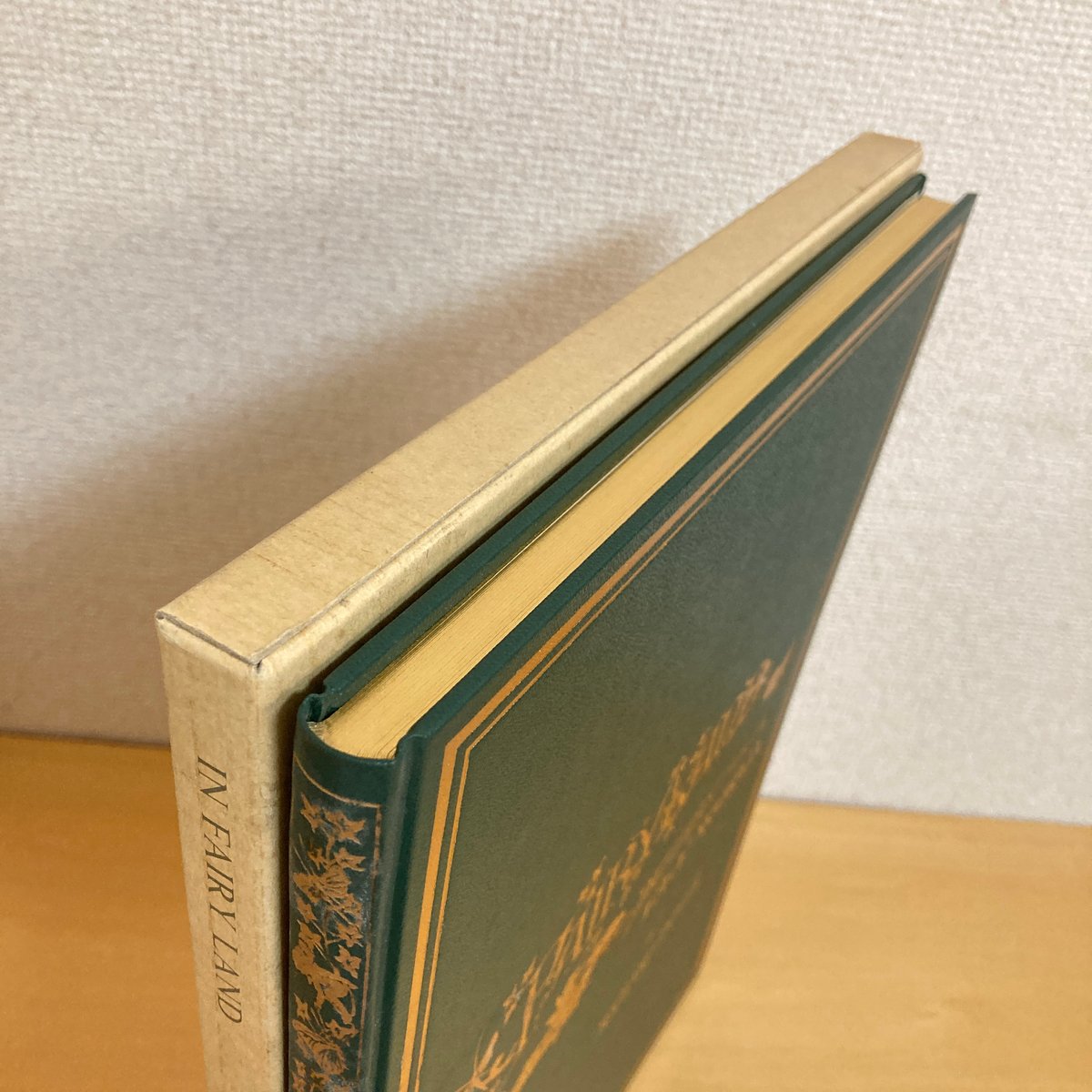複刻 世界の絵本館 オズボーン・コレクション「妖精の国」 | まなみ古書店