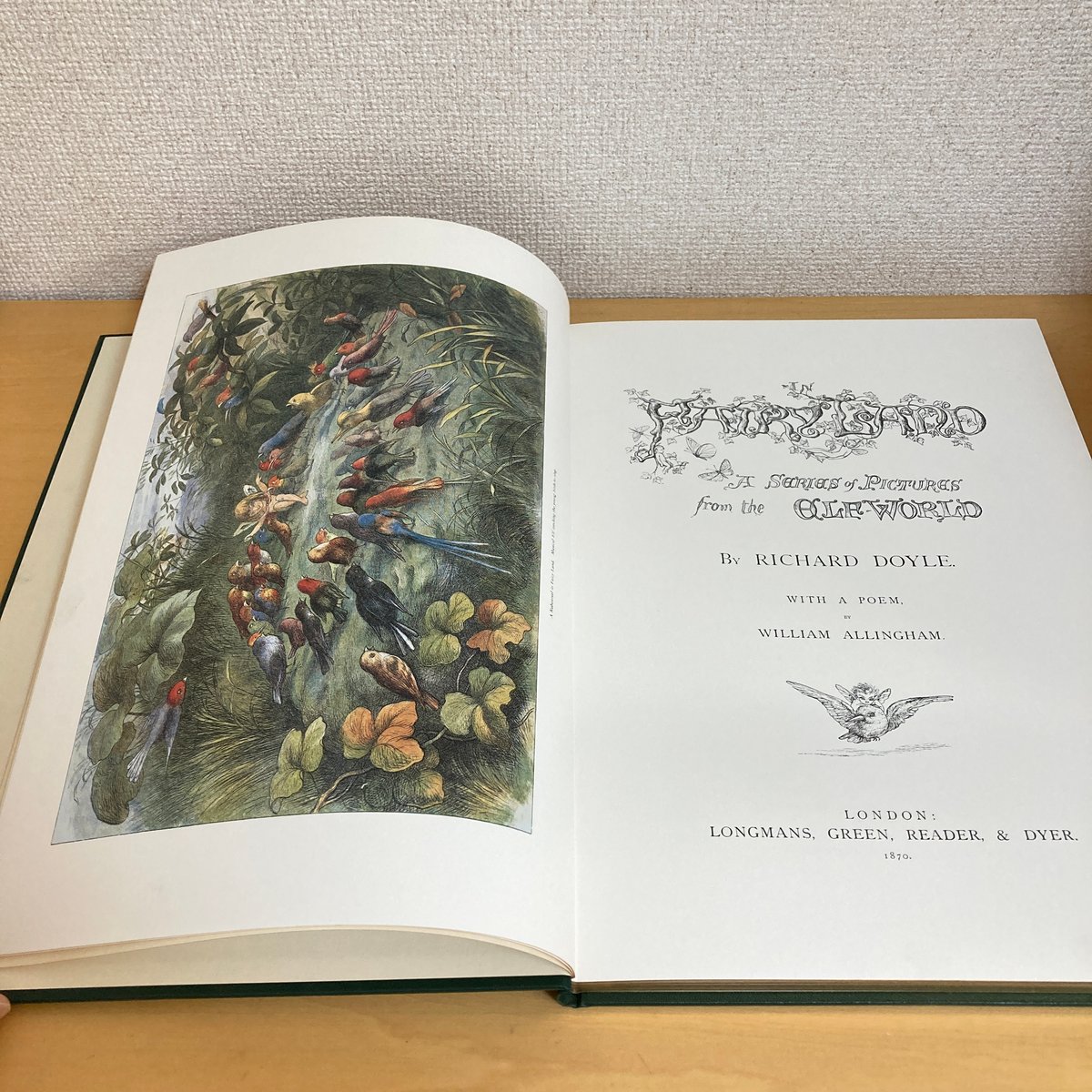 複刻 世界の絵本館 オズボーン・コレクション「妖精の国」 | まなみ古書店