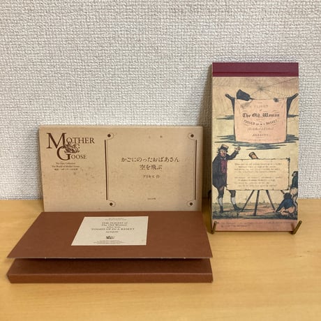 洋書 | STORES