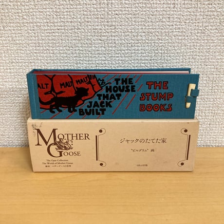 洋書 | STORES