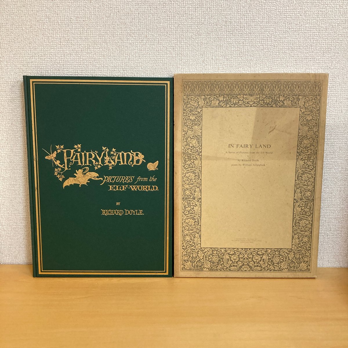 複刻 世界の絵本館 オズボーン・コレクション「妖精の国」 | まなみ古書店