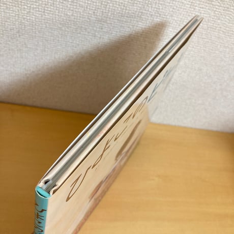 ひよこのピケキョ