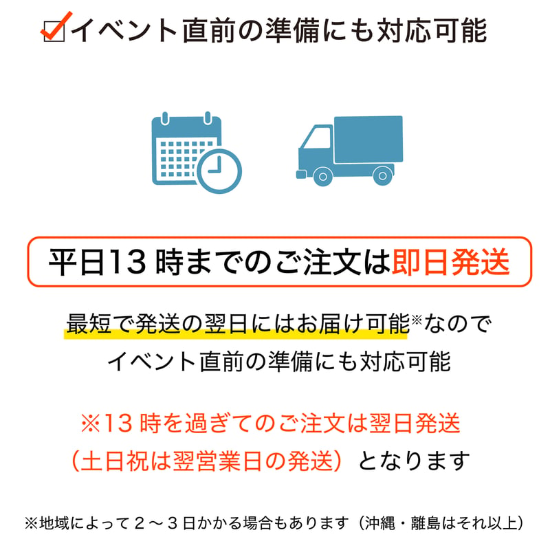 クランプ式軽量ポスタースタンド ClamPo（クランポ）＜送料込＞ | ubo
