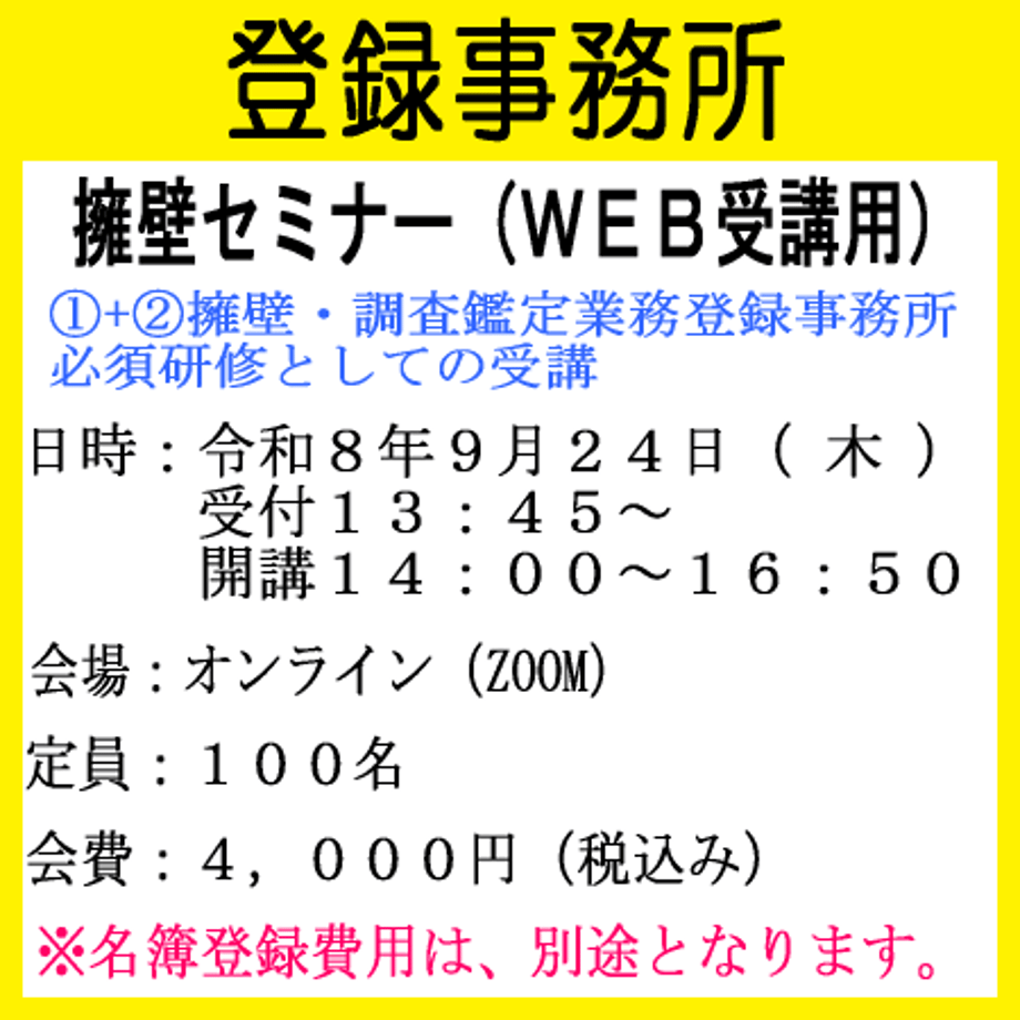 6a6812099e24a1f8ecb07712