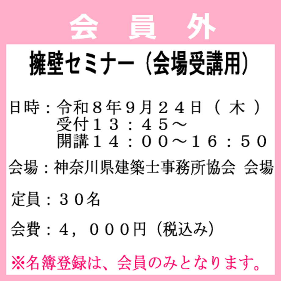 6a68137e8feb788a0f2f7cca