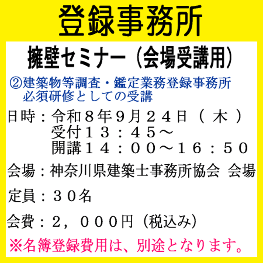 6a6810de2440d4cb0751fd6d