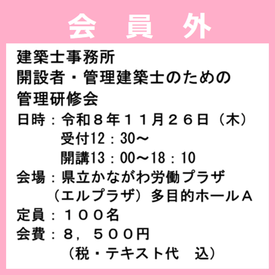 6abc8d13df42a35699506bfe