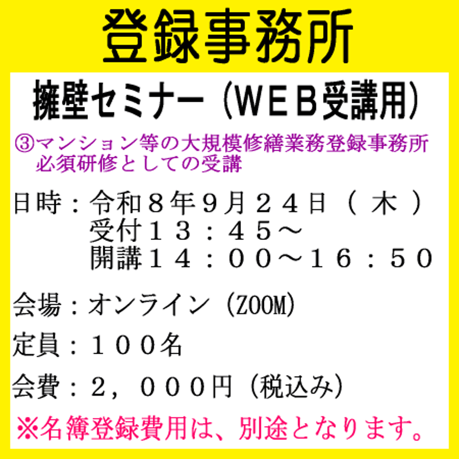 6a6811724961f5ef3b54effe