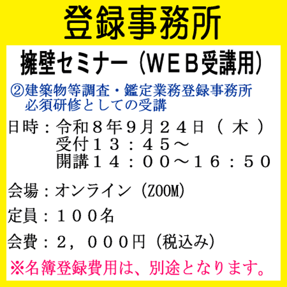 6a68111d2440d4d00c51fd39