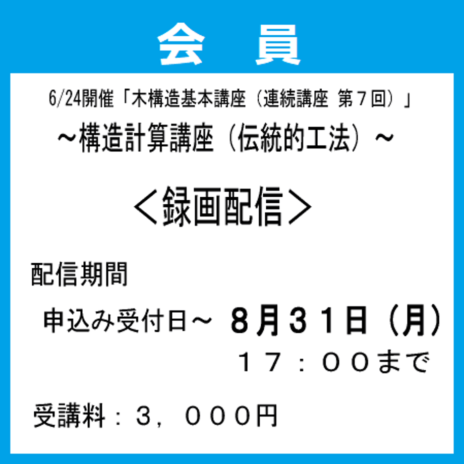 6a4b52cb06b01a9152395089