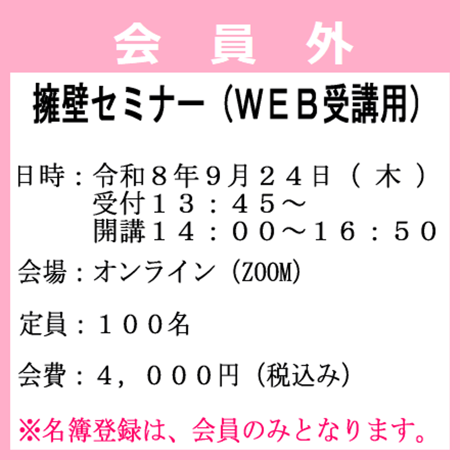 6a6813b89e24a100fbb07737