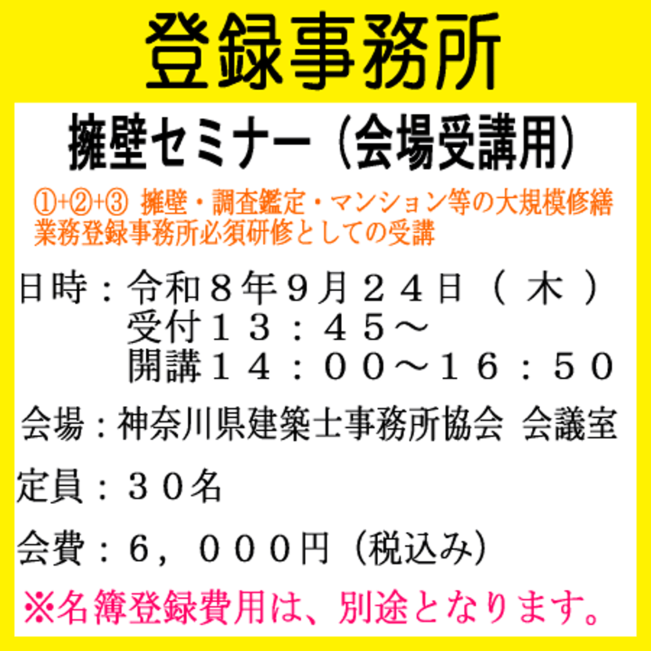 6a6812cbe7836ef910d8bd6d