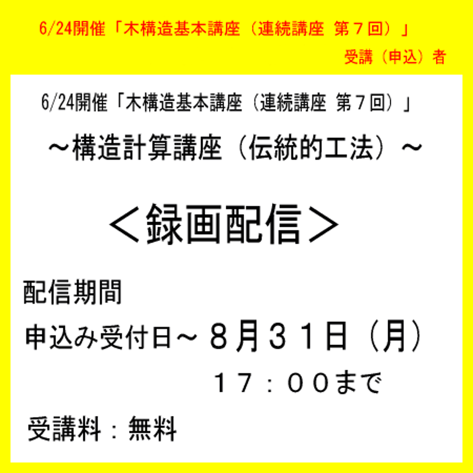 6a4b530b1435c1874b720d45