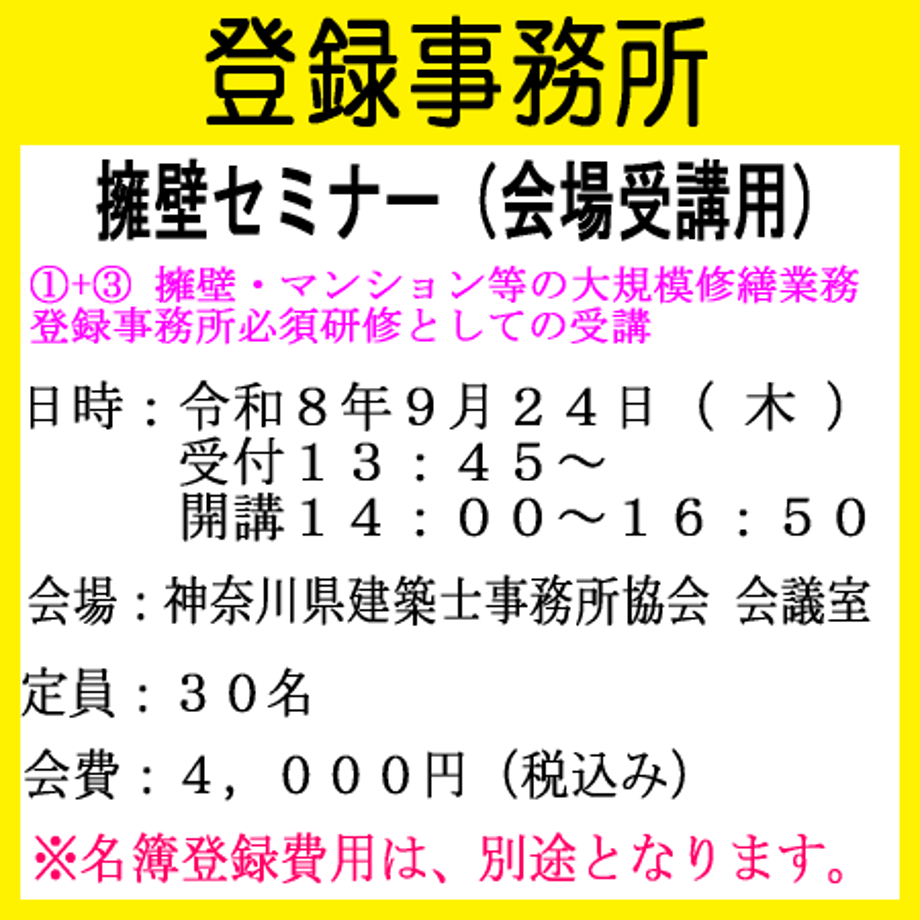 6a6812443ffe3efef0266eae