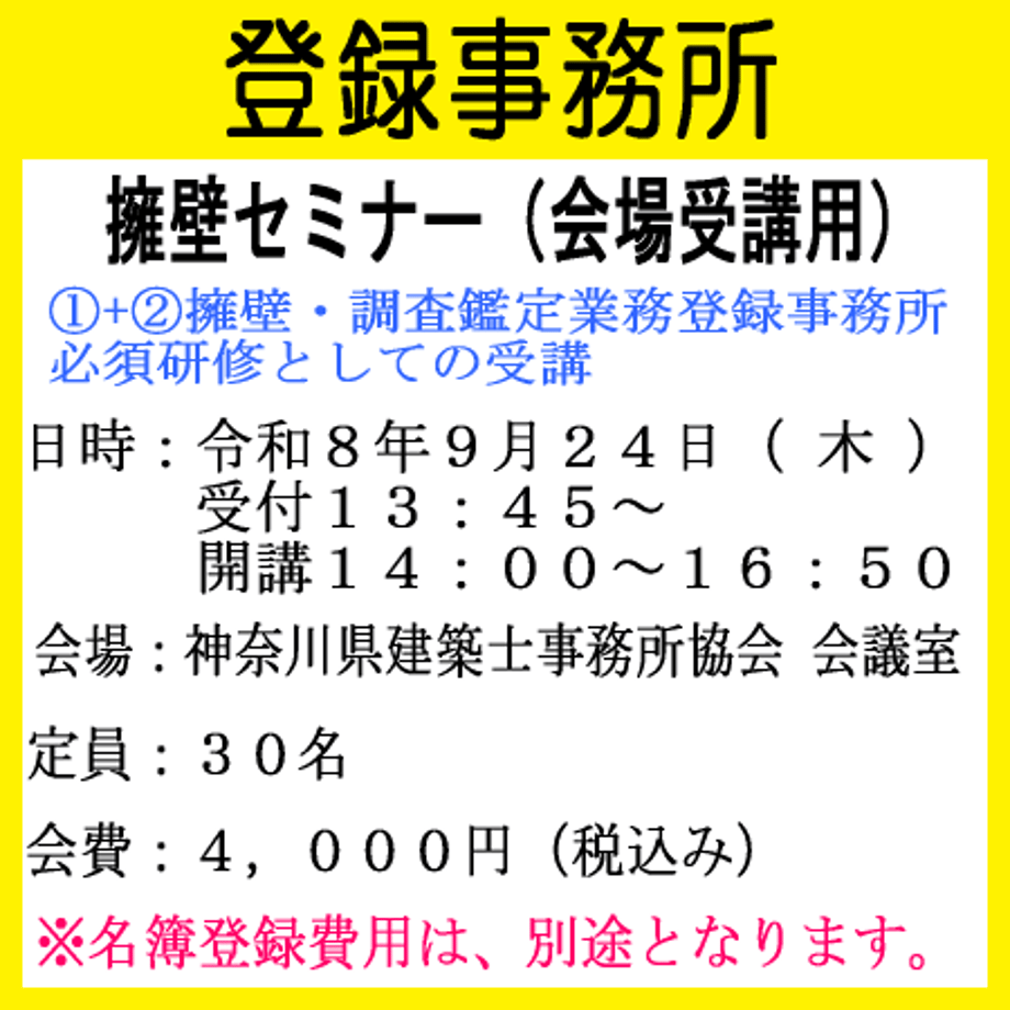 6a6811d33ffe3efa61266eca