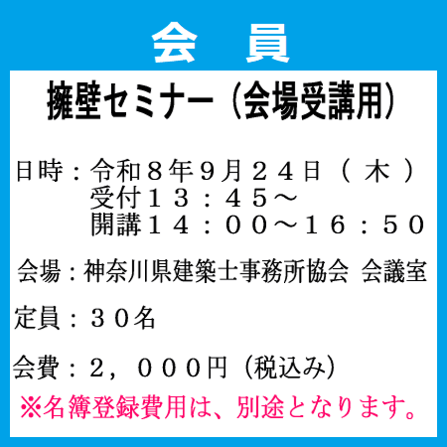 6a6807c88feb7830ca2f7ce0