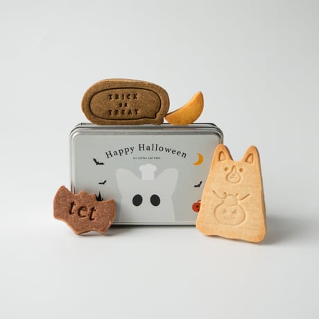 米粉のハロウィンクッキー缶2026