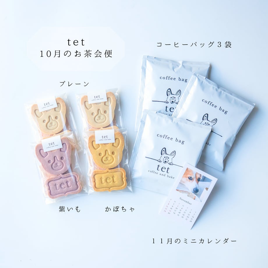 6a93bcd6ea2af006fc35d0ba