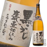 送料無料】五代 蔵の神 白麹 芋 25度 1800mlパック*1ケース(6本) 焼酎