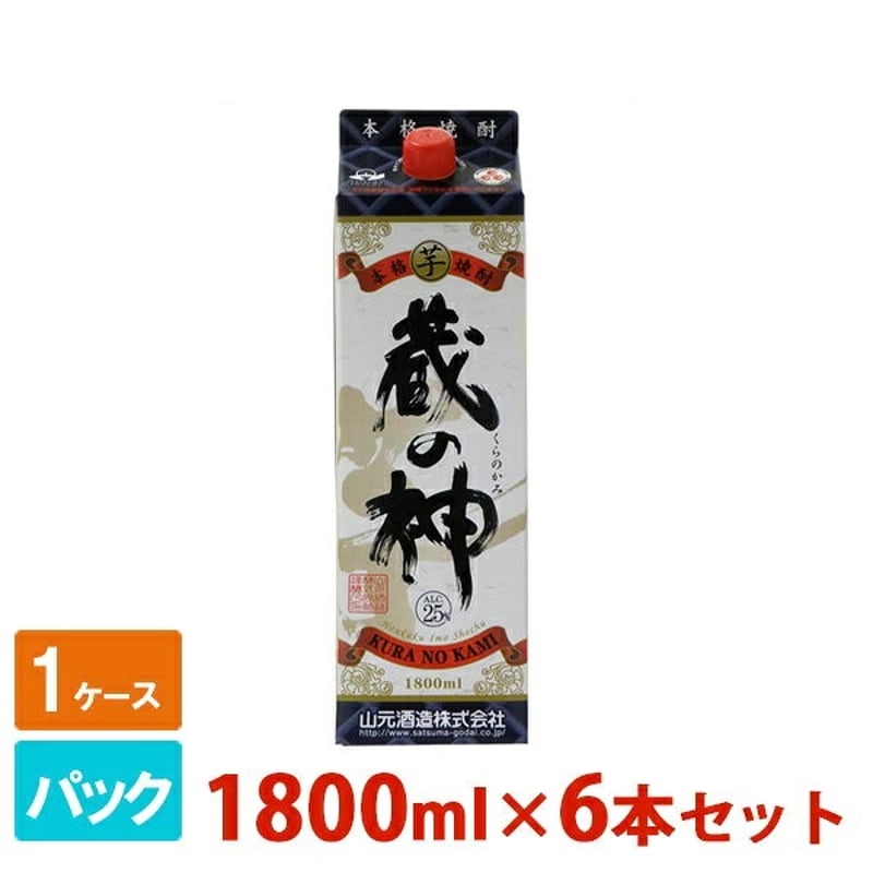 送料無料】五代 蔵の神 白麹 芋 25度 1800mlパック*1ケース(6本) 焼酎