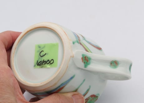 古川章蔵　色絵磁器花紋C